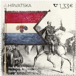 HRVATSKE ZASTAVE, instalacijska zastava bana Josipa Jelačića