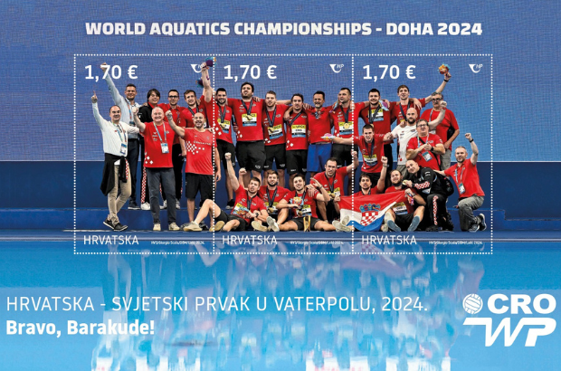 Prigodni blok „Hrvatska – svjetski prvak u vaterpolu: Bravo, Barakude!“ najljepša marka iz 2024.