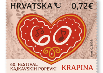 MARKA_KRAPINSKI_FESTIVAL_.png