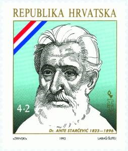 HRVATSKI VELIKANI - ANTE STARČEVIĆ