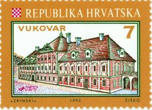 HRVATSKI GRADOVI-VUKOVAR