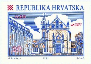 HRVATSKI GRADOVI-ILOK