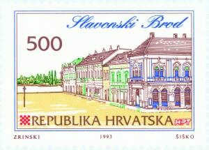 HRVATSKI GRADOVI - SLAVONSKI BROD