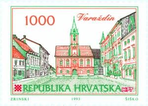 HRVATSKI GRADOVI - VARAŽDIN