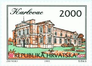 HRVATSKI GRADOVI - KARLOVAC