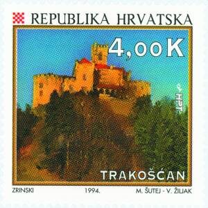 150 GODINA HRVATSKOG TURIZMA - TRAKOŠĆAN