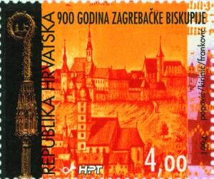 900. OBLJETNICA ZAGREBA I ZAGREBAČKE BISKUPIJE - BISKUPSKI ŠTAP