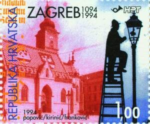 900. OBLJETNICA ZAGREBA I ZAGREBAČKE BISKUPIJE - ZAGREBAČKE KAJDE