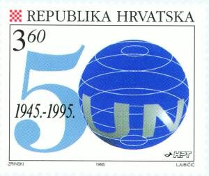 50. OBLJETNICA ORGANIZACIJE UJEDINJENIH NARODA I FAO - STILIZACIJA GLOBUSA, INICIJALI UN