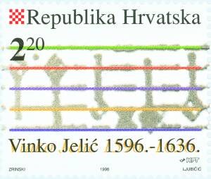 POVIJEST HRVATSKE GLAZBE - 400 G. ROĐENJA VINKA JELIĆA