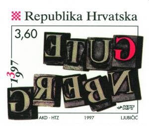 600. OBLJETNICA ROĐENJA JOHANNESA GUTENBERGA