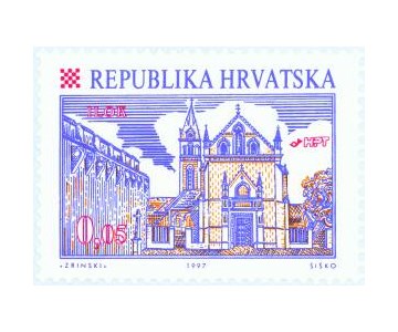 HRVATSKI GRADOVI - ILOK