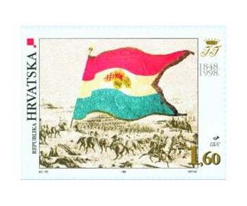 HRVATSKA POVIJESNA ZBIVANJA 1848. - BITKA KOD MOORA