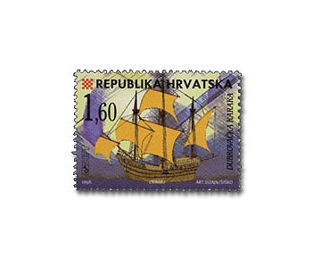 HRVATSKO BRODOVLJE - DUBROVAČKA KARAKA IZ XVI. STOLJEĆA