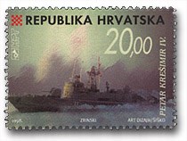 HRVATSKO BRODOVLJE - RAKETNA TOPOVNJAČA 
