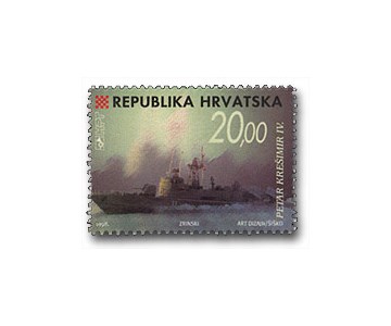 HRVATSKO BRODOVLJE - RAKETNA TOPOVNJAČA 