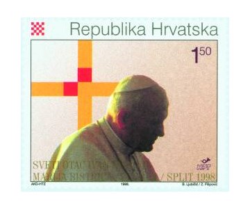 SVETI OTAC IVAN PAVAO II. DRUGI PUT U HRVATSKOJ