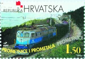 HRVATSKE PROMETNICE I PROMETALA - 125 GODINA ŽELJEZNIČKE PRUGE KARLOVAC - RIJEKA (1873-1998)