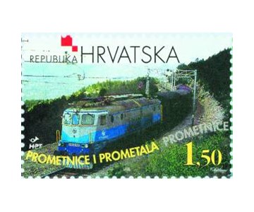 HRVATSKE PROMETNICE I PROMETALA - 125 GODINA ŽELJEZNIČKE PRUGE KARLOVAC - RIJEKA (1873-1998)