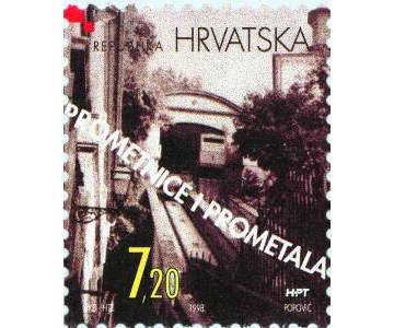 HRVATSKE PROMETNICE I PROMETALA - ZAGREBAČKA USPINJAČA