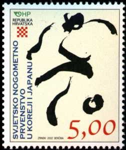 SVJETSKO NOGOMETNO PRVENSTVO (JAPAN, KOREJA)