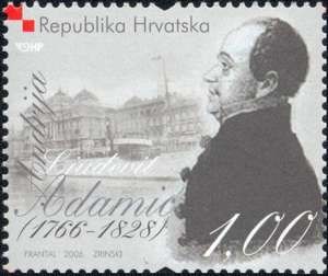 ZNAMENITI HRVATI - ANDRIJA LJUDEVIT ADAMIĆ