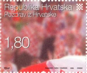 POZDRAV IZ HRVATSKE