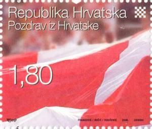 POZDRAV IZ HRVATSKE