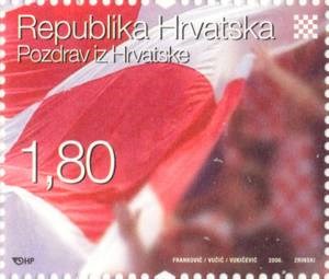 POZDRAV IZ HRVATSKE