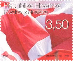 POZDRAV IZ HRVATSKE