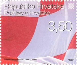 POZDRAV IZ HRVATSKE