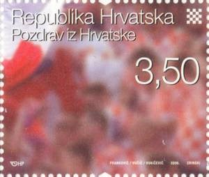 POZDRAV IZ HRVATSKE