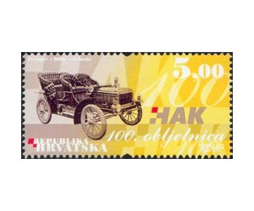 100. OBLJETNICA HAK-a