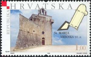 KULE I UTVRDE - Vrboska