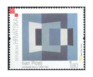 HRVATSKO MODERNO SLIKARSTVO - IVAN PICELJ (1924)