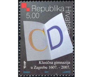 400. OBLJETNICA KLASIČNE GIMNAZIJE U  ZAGREBU