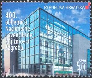  400. OBLJETNICA NACIONALNE I SVEUČILIŠNE KNJIŽNICE U ZAGREBU (P)