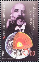 ZNAMENITI HRVATI - ANDRIJA MOHOROVIČIĆ (1857. – 1936.)