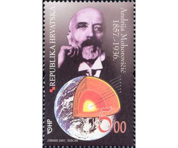 ZNAMENITI HRVATI - ANDRIJA MOHOROVIČIĆ (1857. – 1936.)
