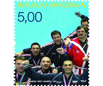 HRVATSKA - SVJETSKI PRVAK U VATERPOLU - MELBOURNE 2007. (blok)