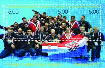 HRVATSKA - SVJETSKI PRVAK U VATERPOLU - MELBOURNE 2007. (blok)