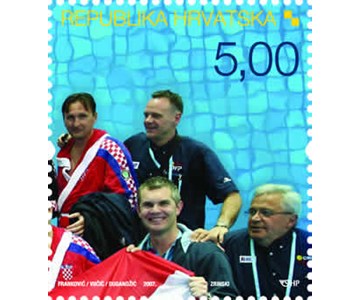 HRVATSKA - SVJETSKI PRVAK U VATERPOLU - MELBOURNE 2007. (blok)