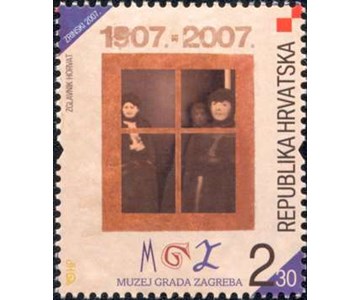 100. OBLJETNICA MUZEJA GRADA ZAGREBA