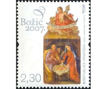 BOŽIĆ 2007.