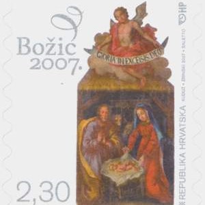 BOŽIĆ 2007. (Karnet)