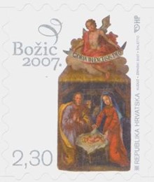 BOŽIĆ 2007. (Karnet)