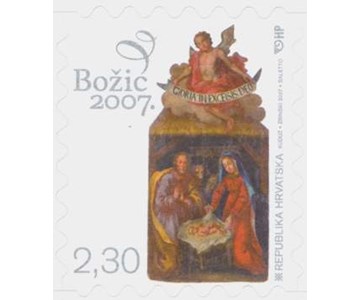 BOŽIĆ 2007. (Karnet)