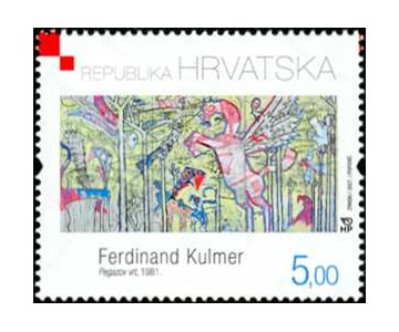 HRVATSKO MODERNO SLIKARSTVO - Ferdinand Kulmer (1925. – 1998.)