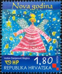 NOVA GODINA 