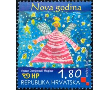 NOVA GODINA 